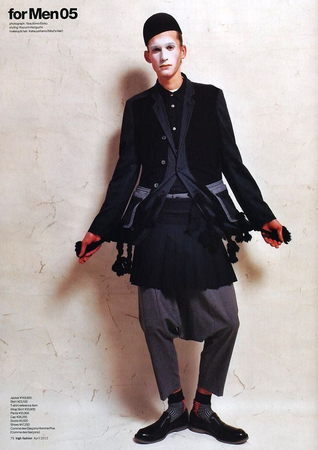 Comme des Garcons Homme Plus 2010ss Runway Blazer
