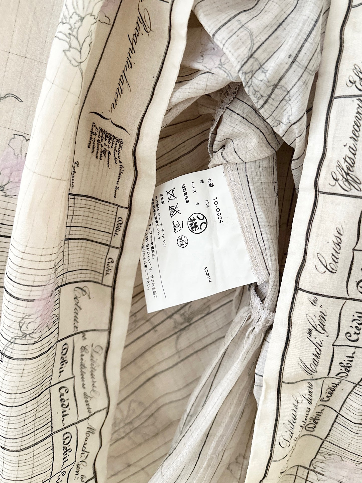 Comme des Garcons 2015SS Runway Dress