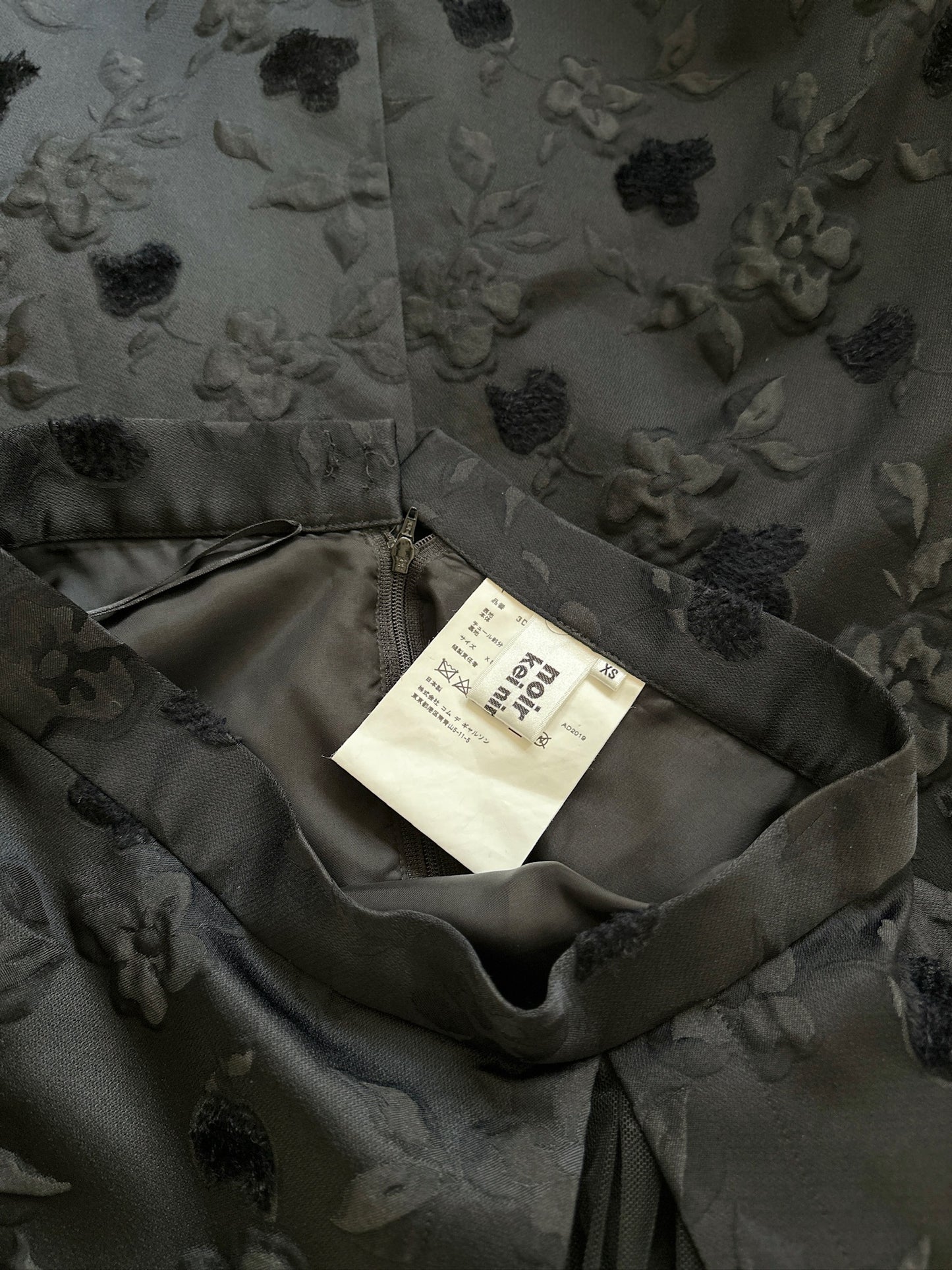 Noir Kei Ninomiya Skirt