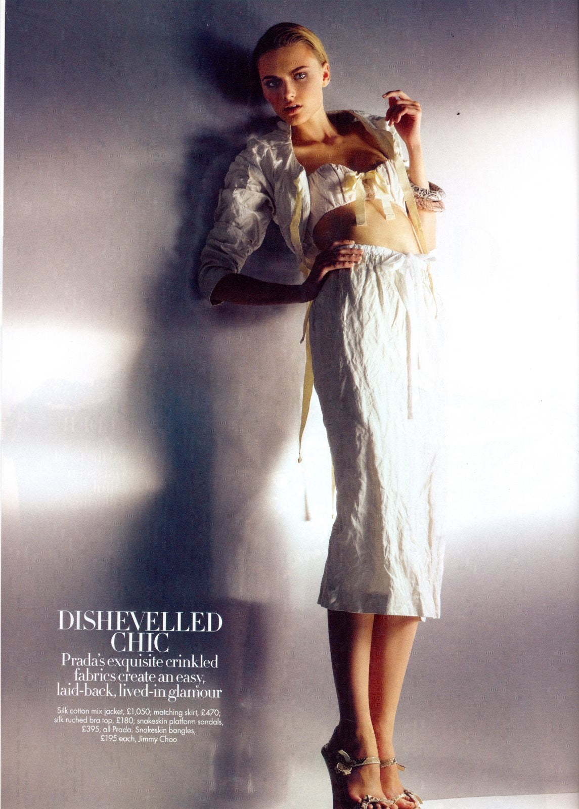 Prada 2009SS Runway Blazer