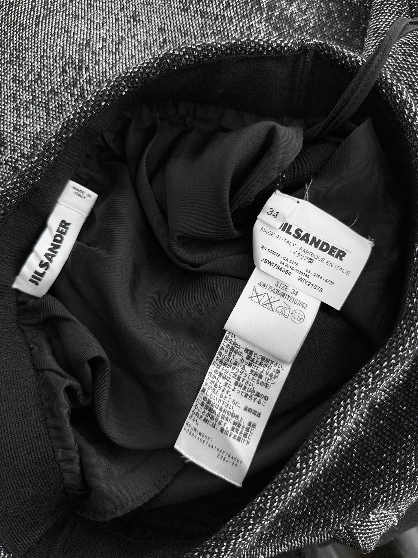 Jil Sander 2016FW Runway Skirt