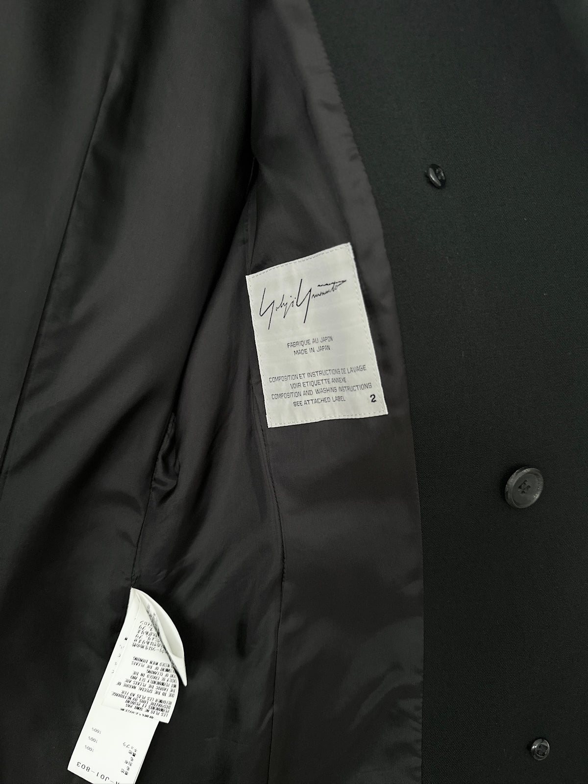 Yohji Yamamoto 2020FW Coat (Yohji Yamamoto) — view 7 of 7