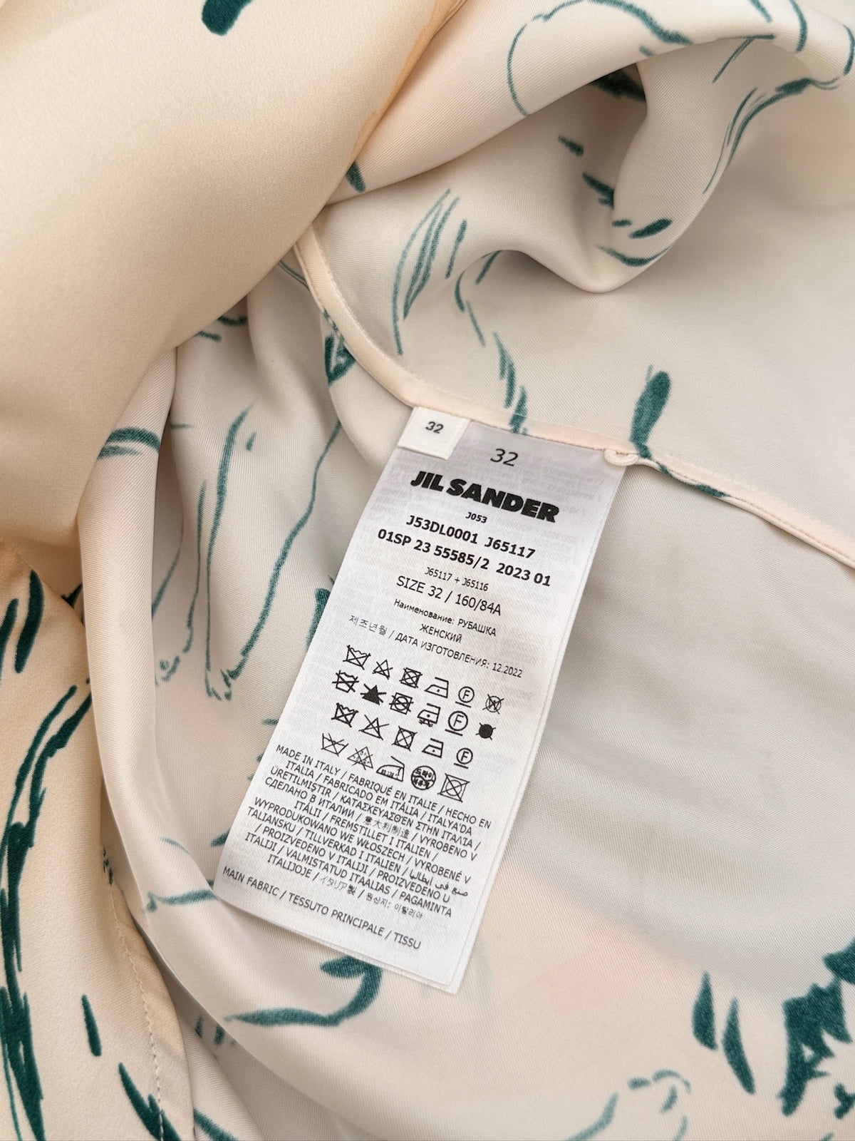 Jil Sander Rabbit Print Shirt
