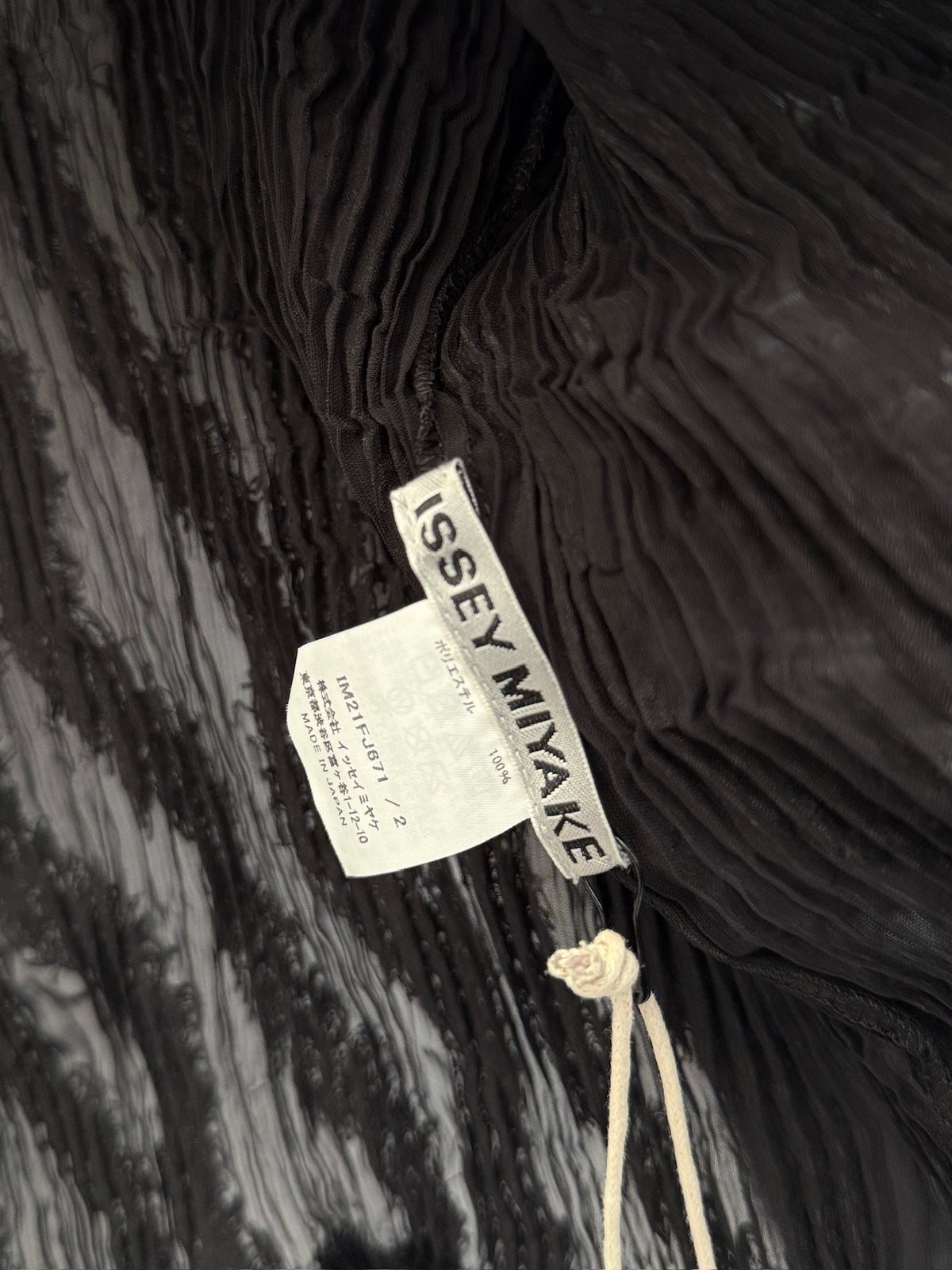 Issey Miyake 1990s Textured Pleated Zip Jacket