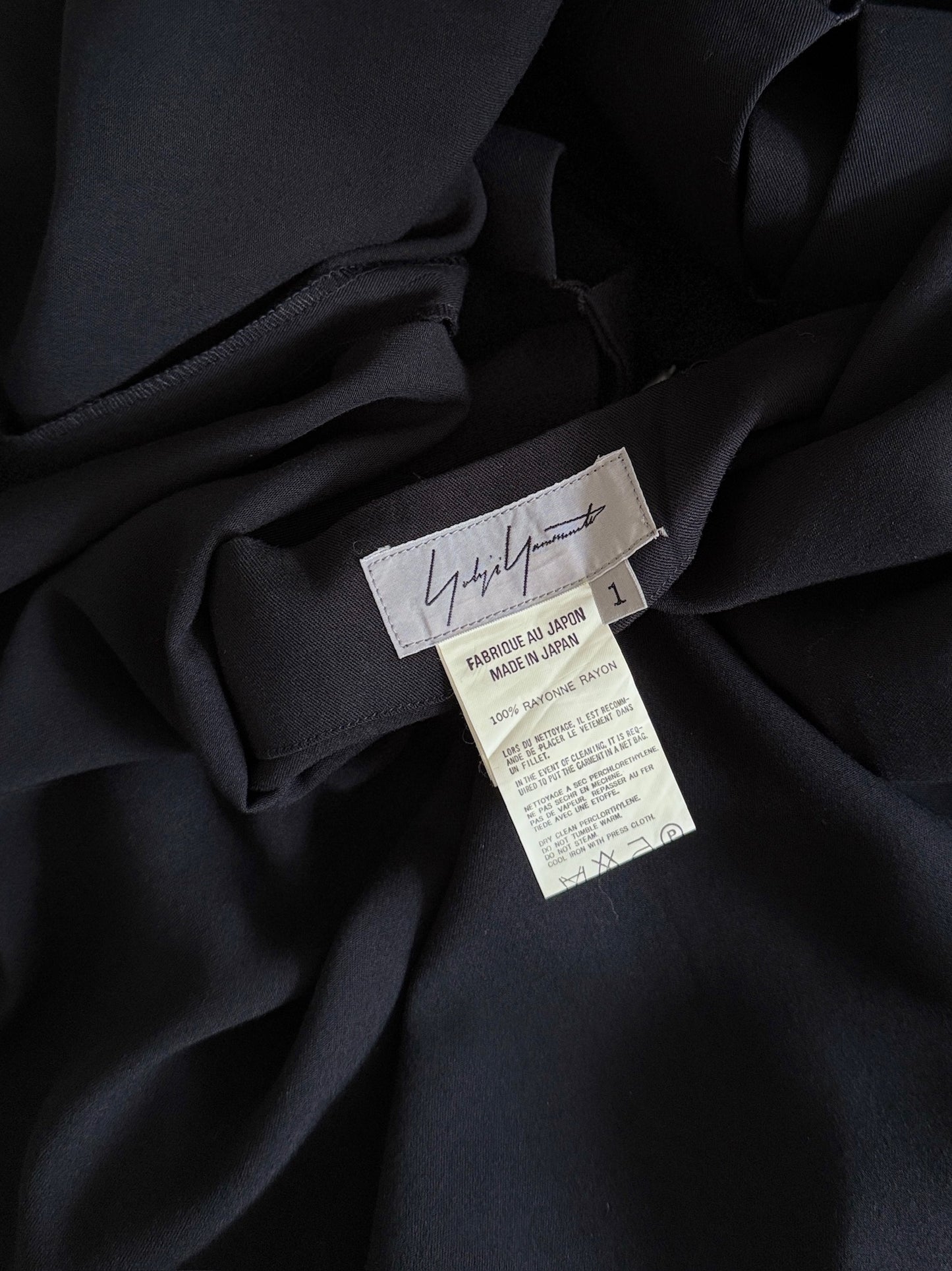 Yohji Yamamoto 2004SS Achive Skirt