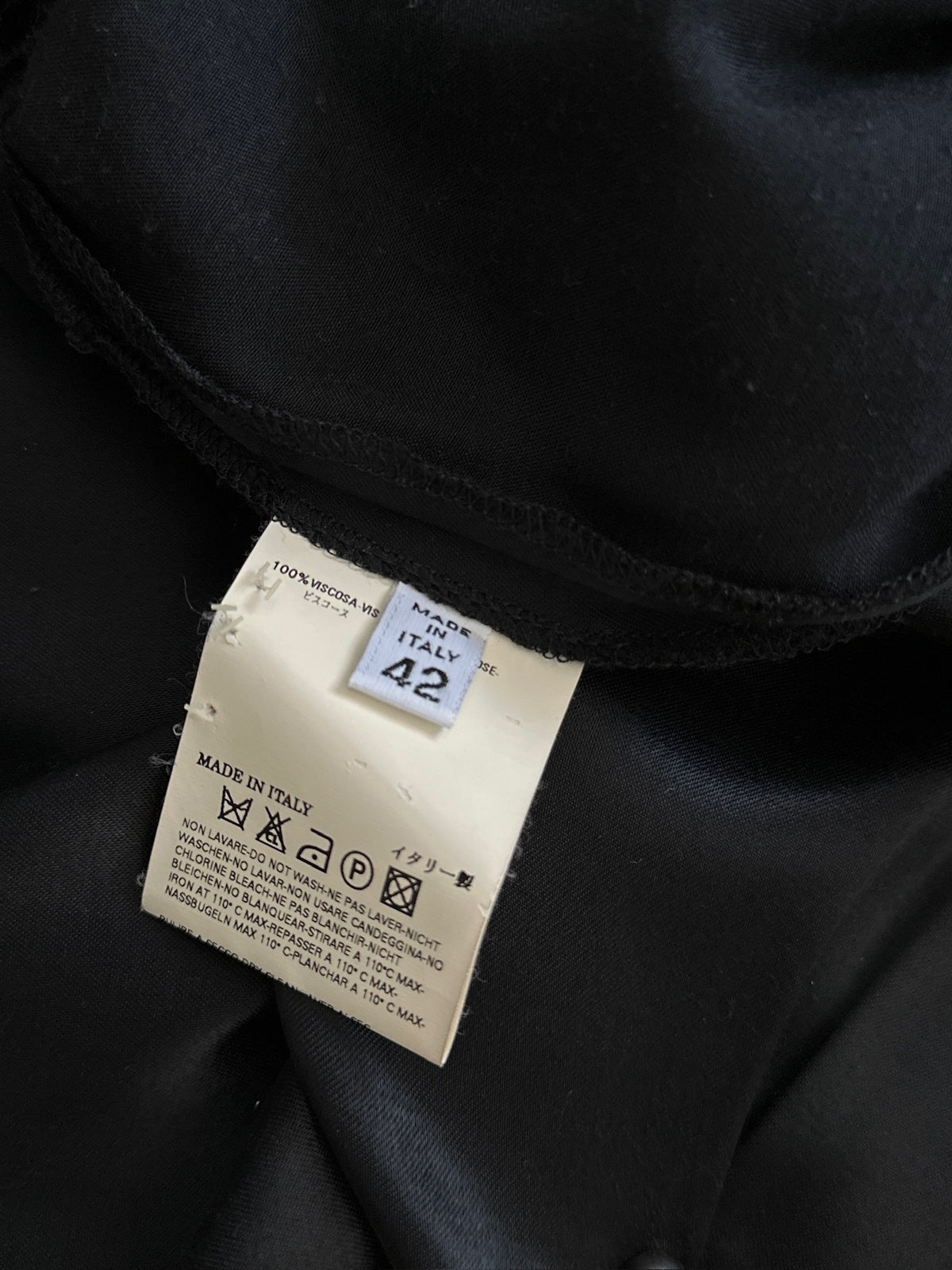 Martin Margiela 2006FW Dress (Maison Margiela) — view 7 of 7