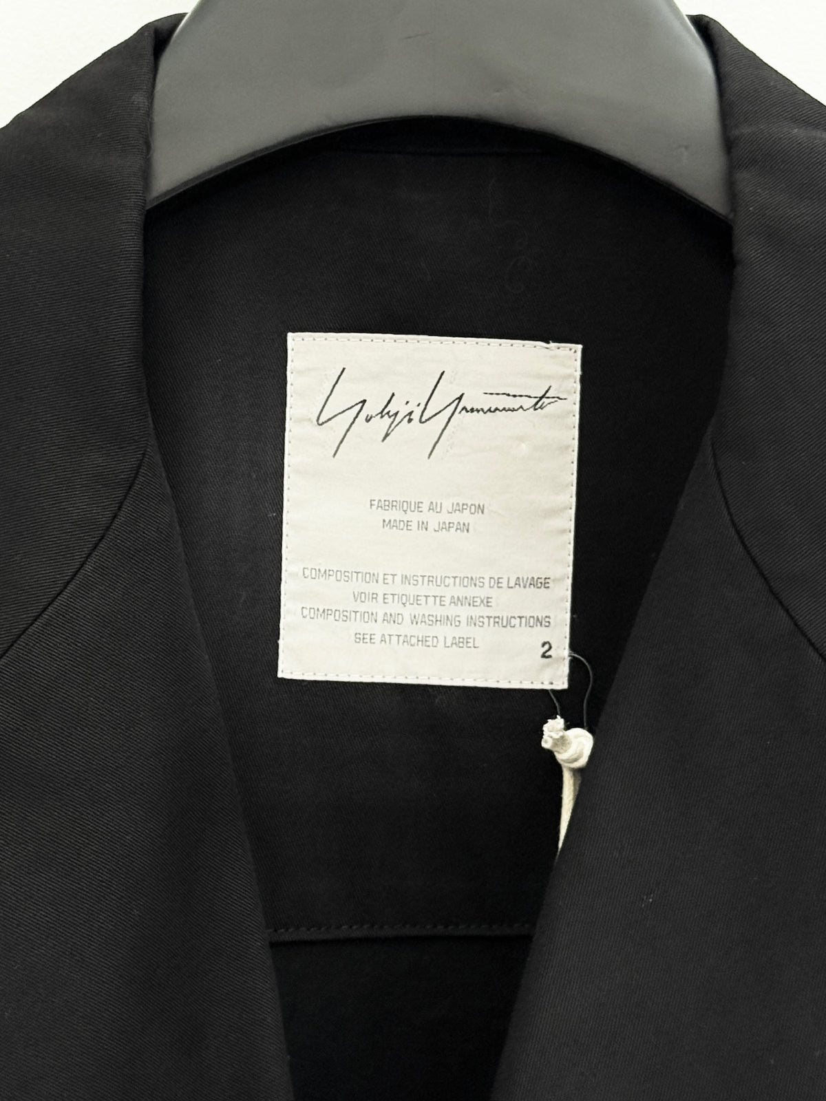 Yohji Yamamoto 2003SS Runway Belted Utility Jacket