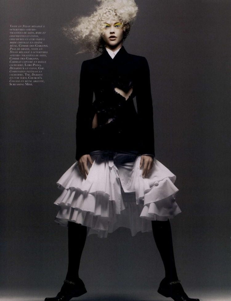Comme des Garcons 2008FW Blazer (Comme des Garçons) — view 8 of 8
