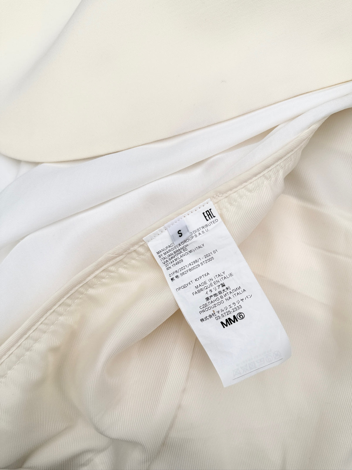 Maison Margiela MM6 2021SS Draped Sleeveless Blazer