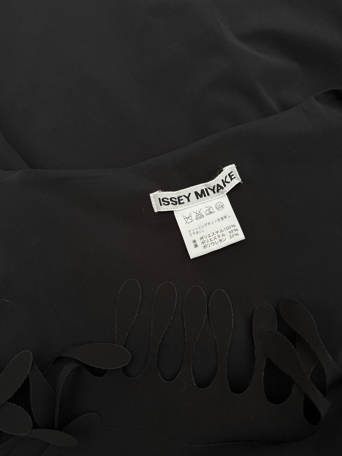 Issey Miyake 2000SS Runway Cutout Fringe Top