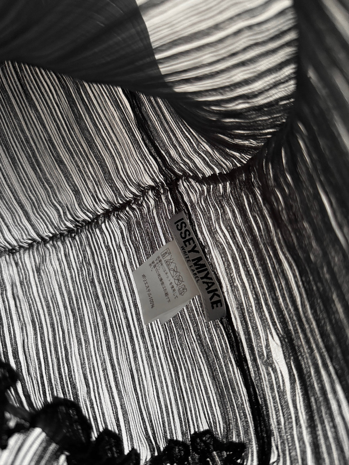 Issey Miyake 1994SS Archive Top (Issey Miyake) — view 6 of 8
