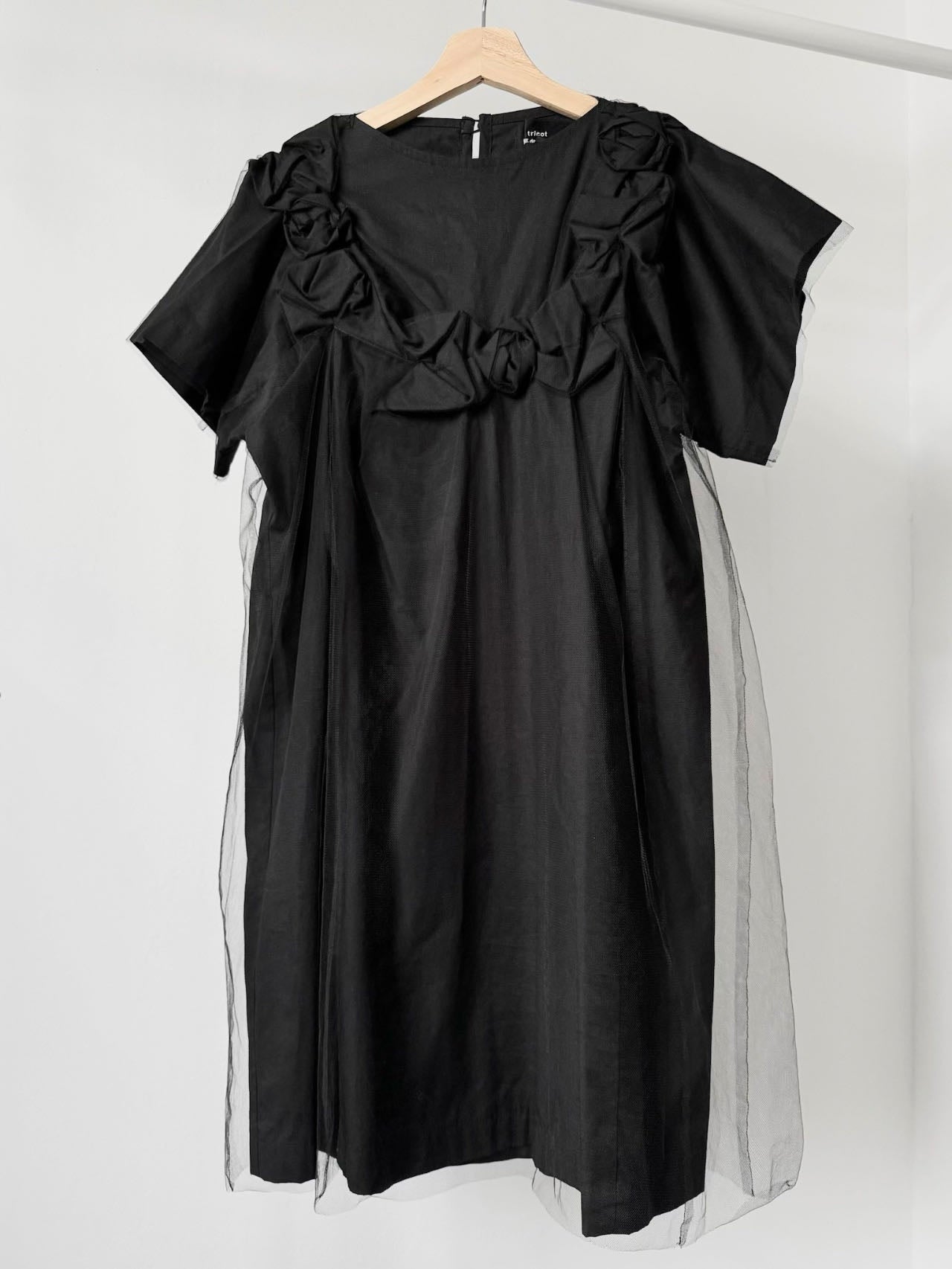 Comme des Garcons Dress (Comme des Garçons) — view 1 of 7