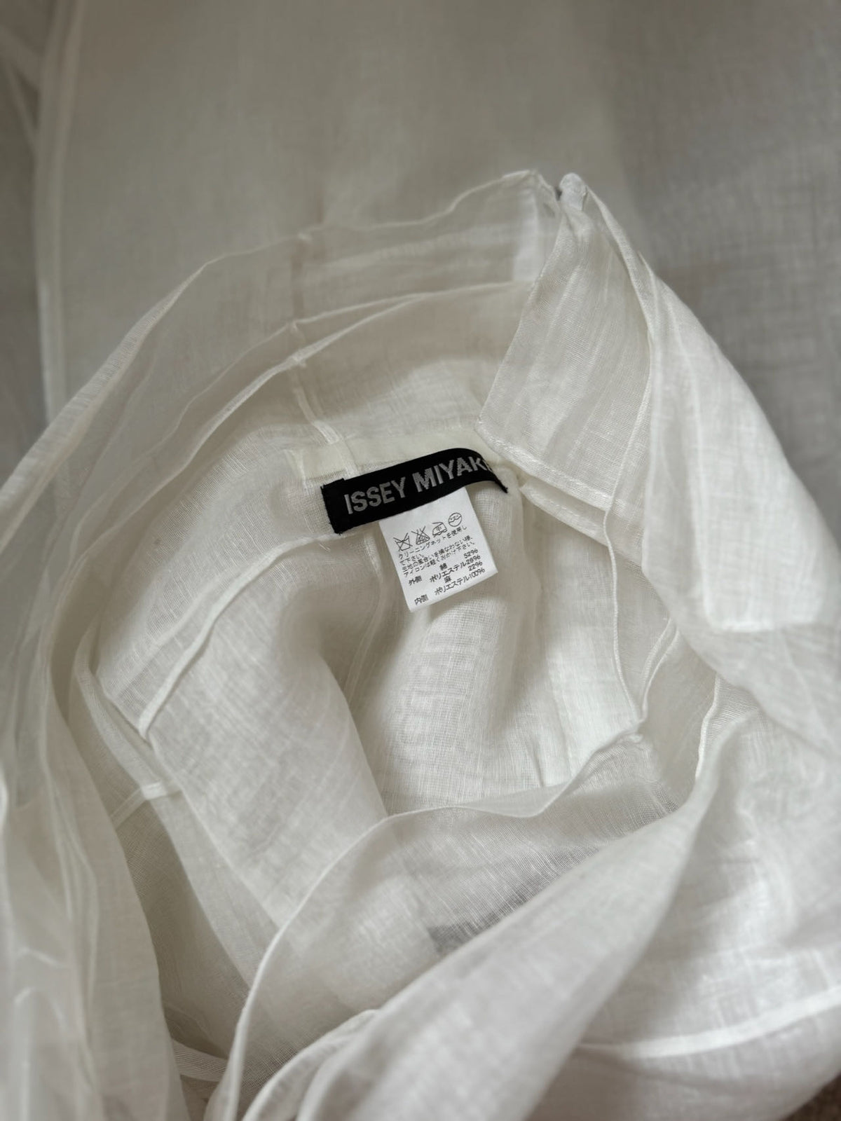 Issey Miyake Skirt (Issey Miyake) — view 9 of 9